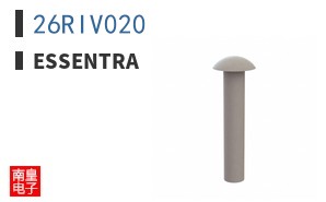 26RIV020