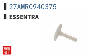 27AMR0940375