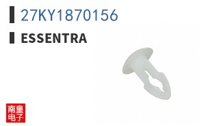 27KY1870156