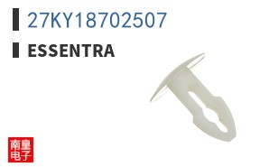27KY18702507
