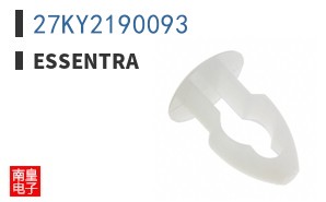 27KY2190093