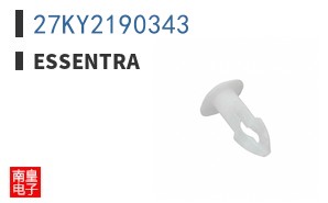 27KY2190343
