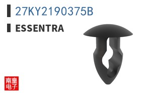 27KY2190375B