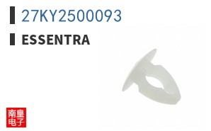 27KY2500093