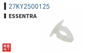 27KY2500125