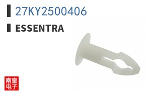 27KY2500406