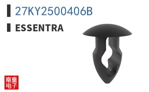 27KY2500406B