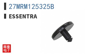 27MRM125325B