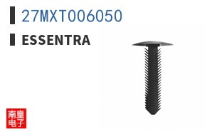 27MXT006050