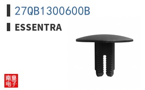 27QB1300600B