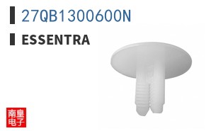 27QB1300600N
