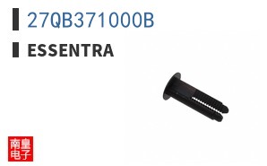27QB371000B
