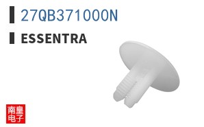 27QB371000N