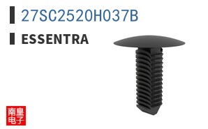 27SC2520H037B