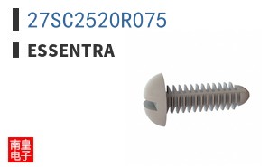 27SC2520R075