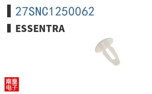 27SNC1250062