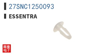 27SNC1250093