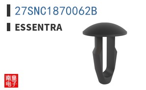 27SNC1870062B