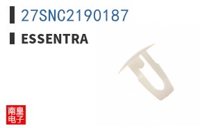 27SNC2190187