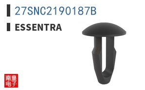 27SNC2190187B