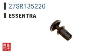 27SR135220