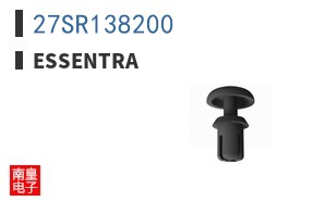 27SR138200