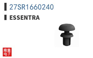 27SR1660240