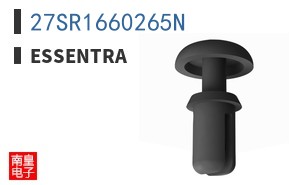 27SR1660265N