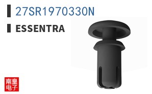 27SR1970330N