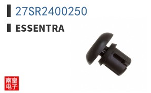 27SR2400250