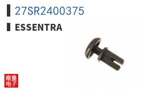 27SR2400375