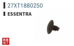 27XT1880250