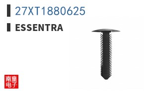 27XT1880625