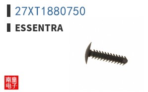 27XT1880750