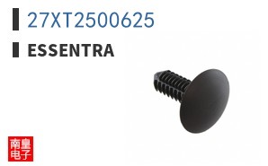 27XT2500625