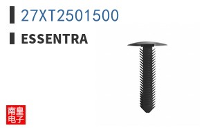 27XT2501500