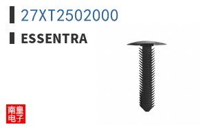 27XT2502000