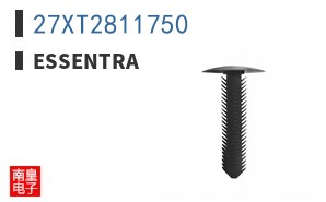 27XT2811750