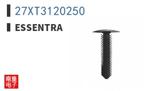 27XT3120250