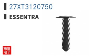 27XT3120750