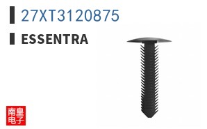 27XT3120875