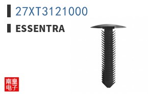 27XT3121000