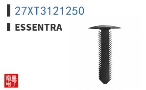 27XT3121250