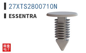 27XTS2800710N