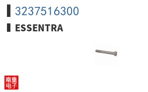 3237516300