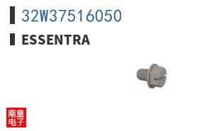 32W37516050