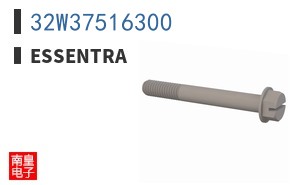 32W37516300