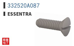 332520A087