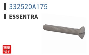 332520A175
