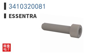3410320081